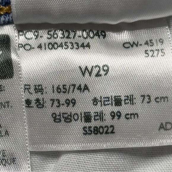 Levis 501 Button Fly Denim Jean Shorts - Picture 4 of 5